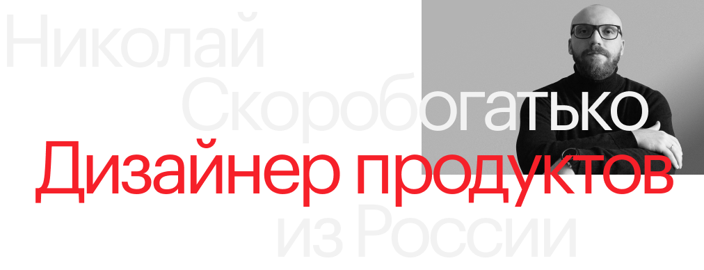 first screen